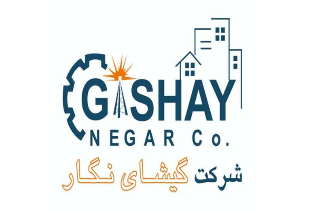 GISHAY NEGAR CO شرکت گیشای نگار