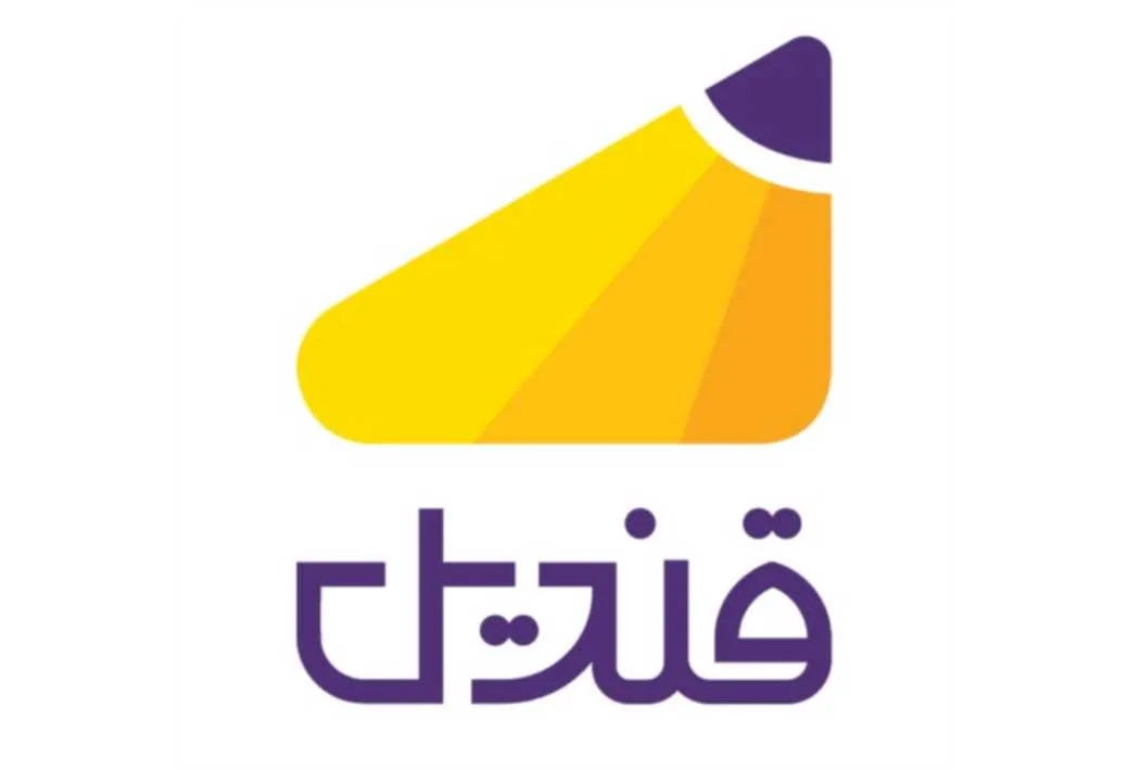 قندیل