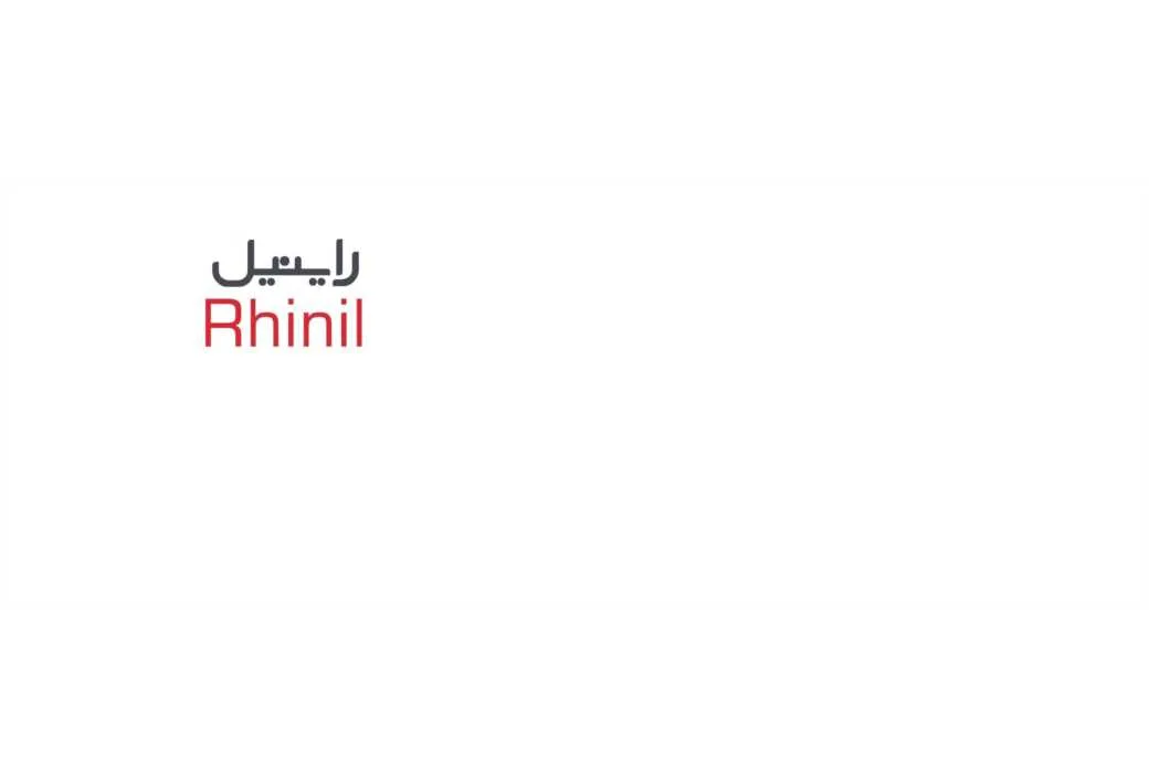 راینیل Rhinil