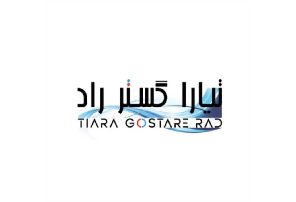 تیارا گستر راد TIARA GOSTARE RAD