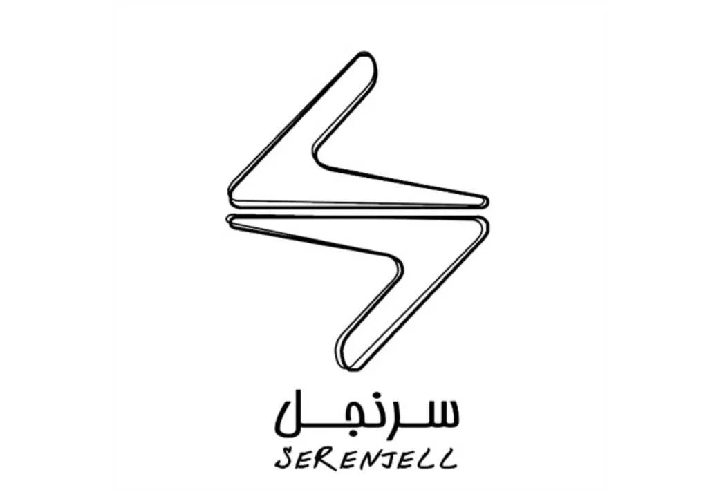 سرنجل SERENJELL
