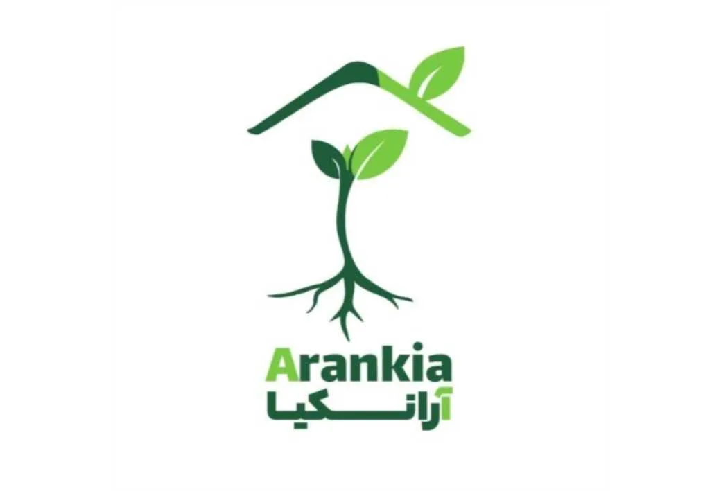 آرانکیا Arankia