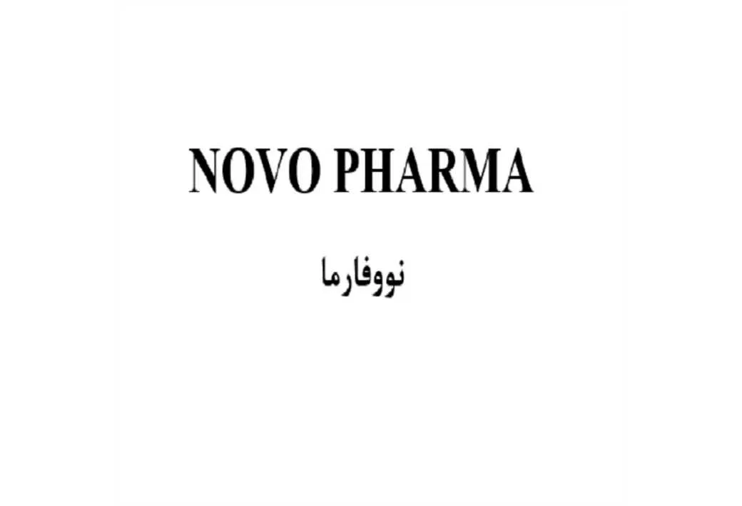NOVO PHARMA نووفارما