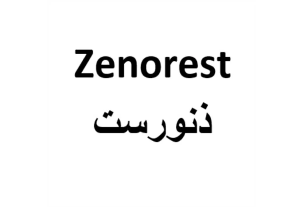 ذنورست Zenorest