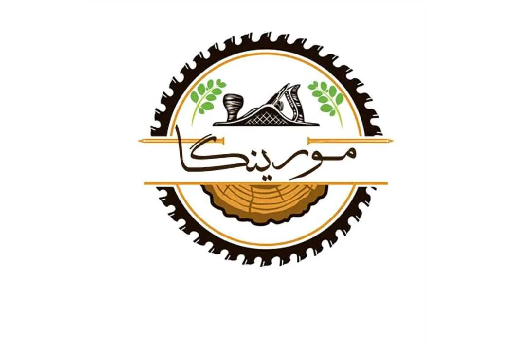 مورینگا