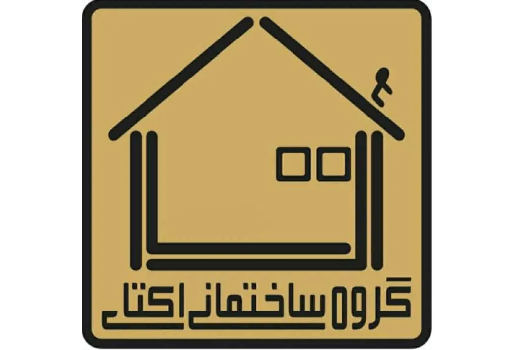 گروه ساختمانی اکتای