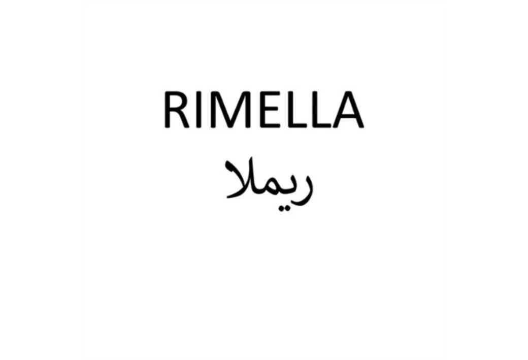 RIMELLA ریملا