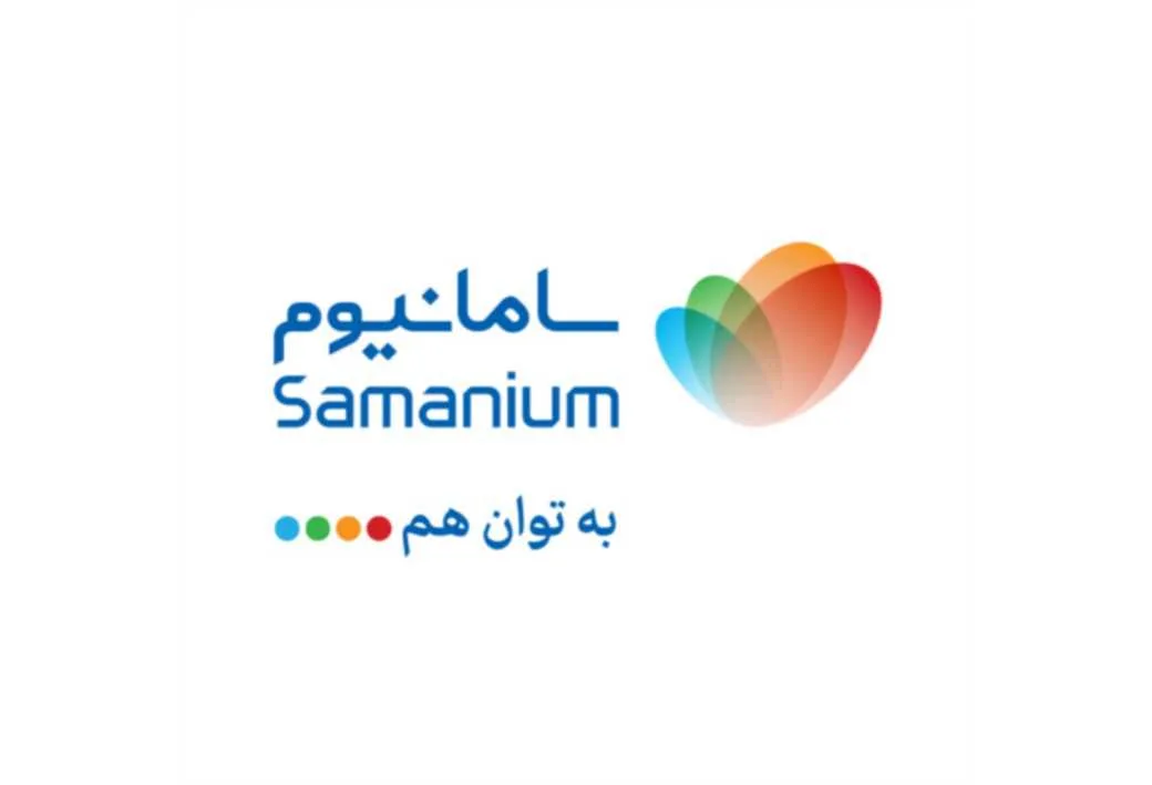 سامانیوم به توان هم samanium