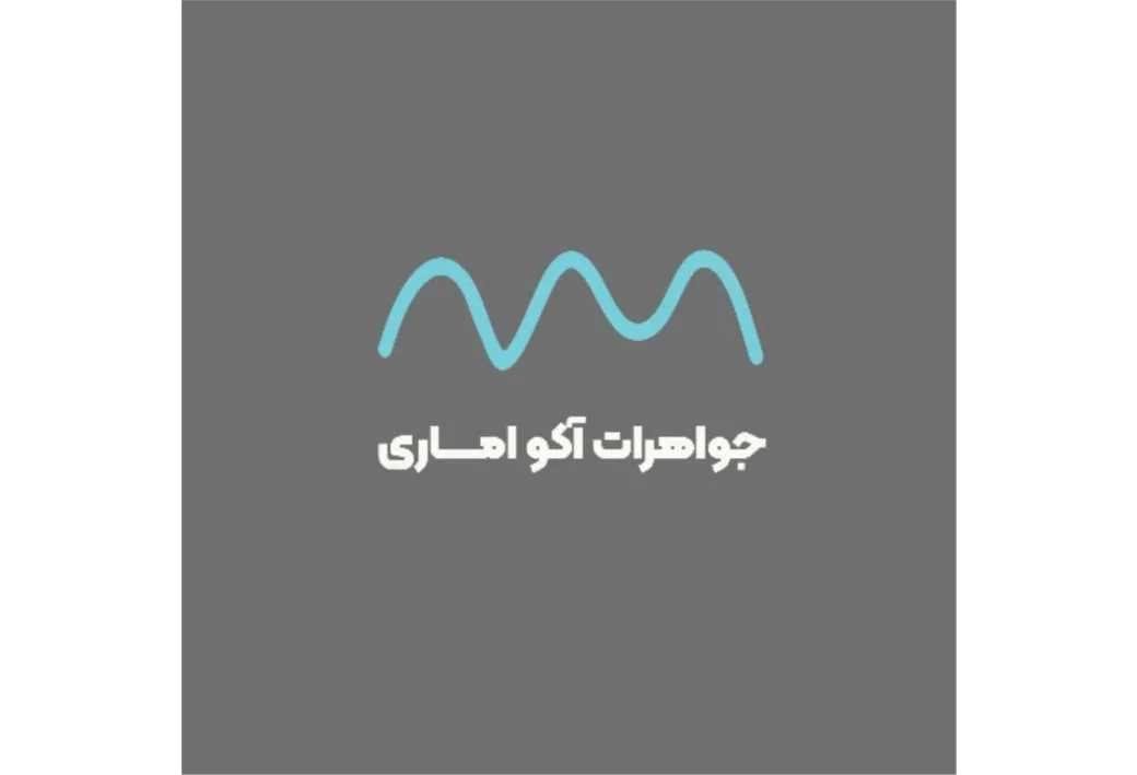 جواهرات آکو اماری