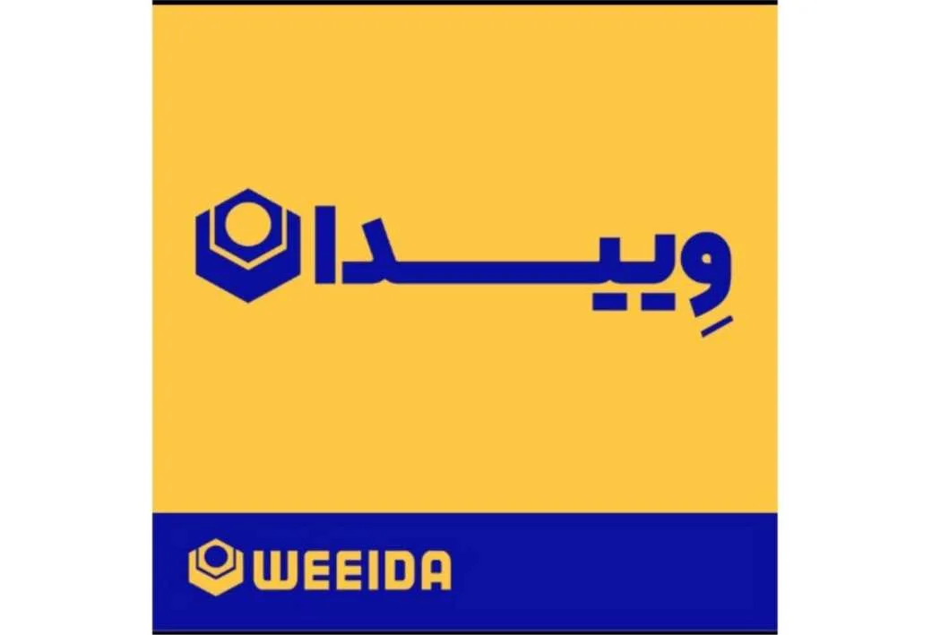 وییداWEEIDA