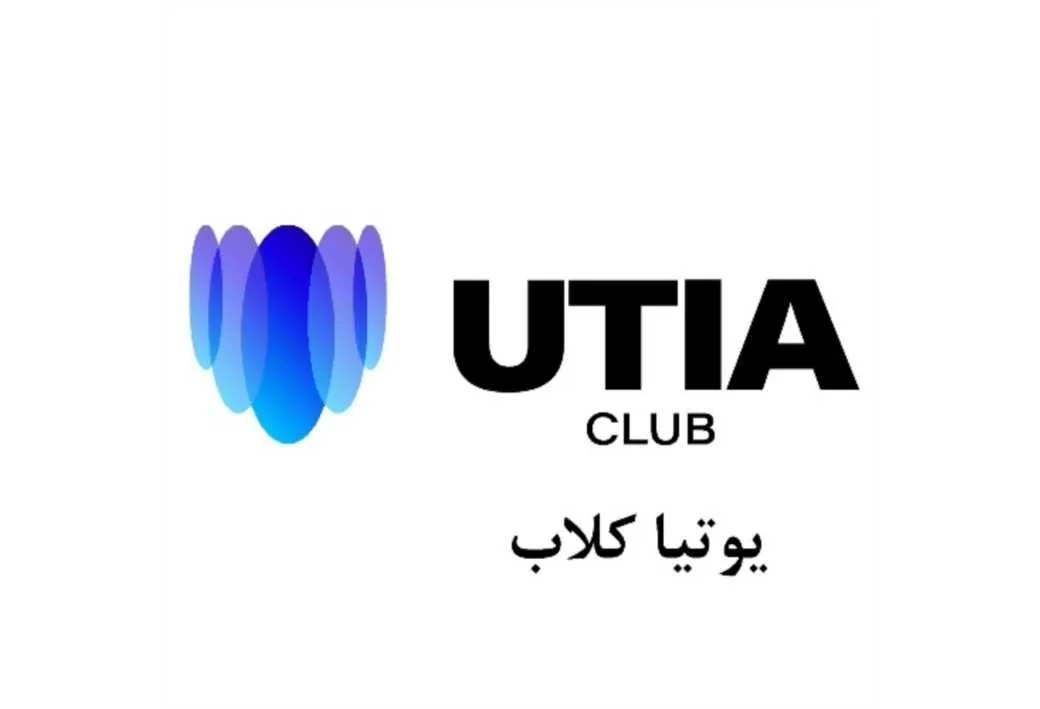 UTIA CLUB یوتیا کلاب