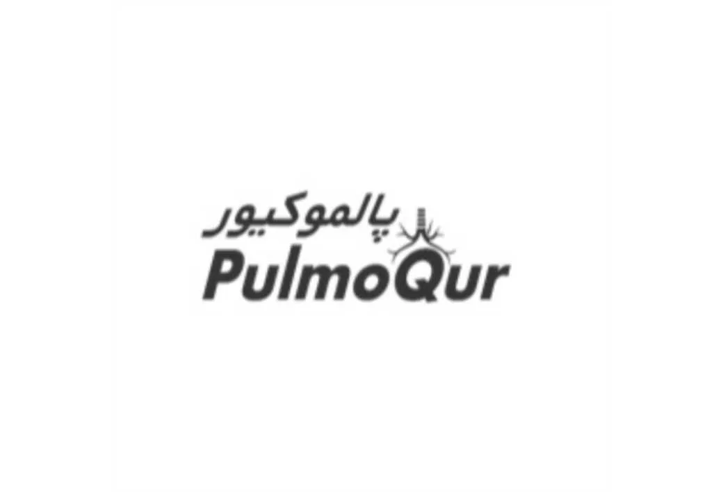 پالموکیور PulmoQur