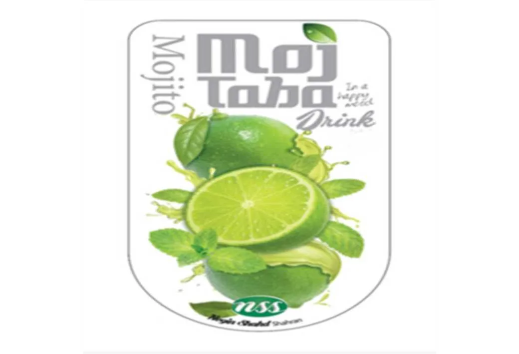 mojtaba drink mojito in a happy mood nss negin shahd shahran