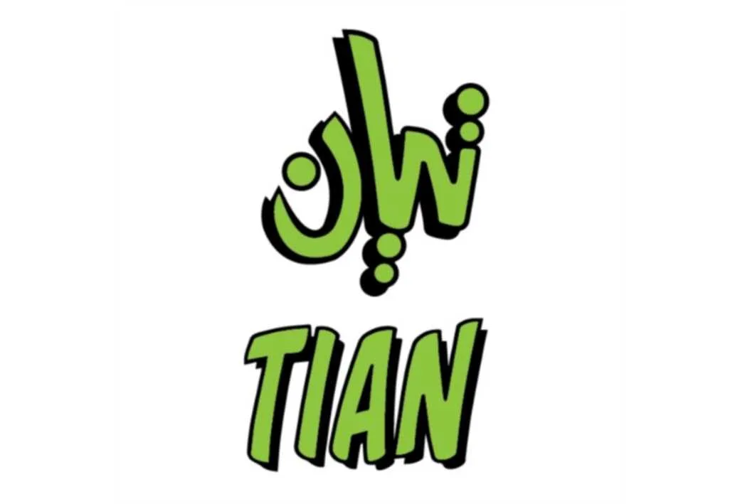 تیان TIAN