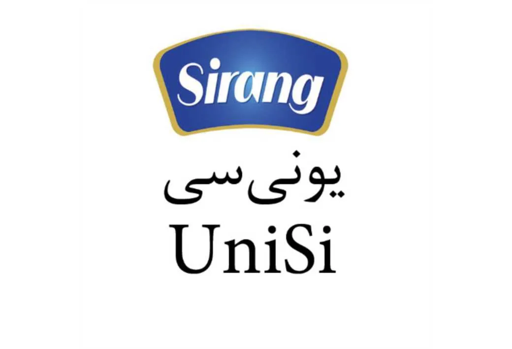 Sirang یونی سی UniSi
