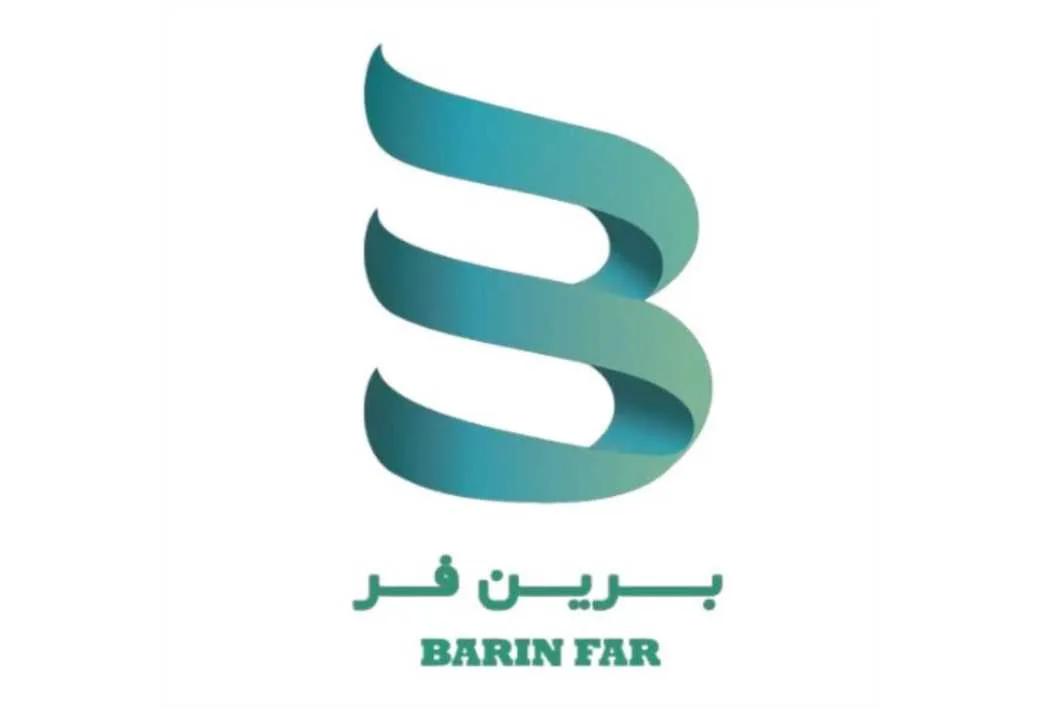 برین فر BARIN FAR