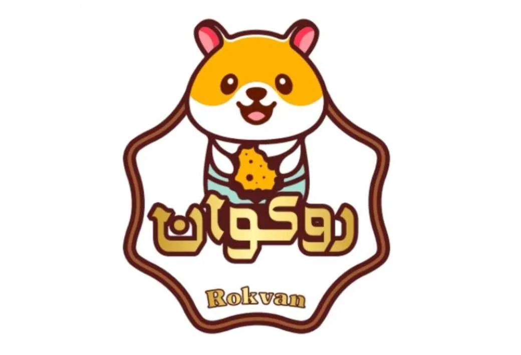 روکوان Rokvan