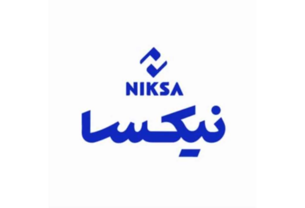 نیکسا NIKSA