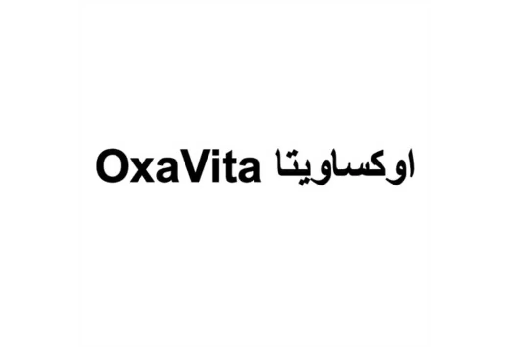اوکساویتا OxaVita