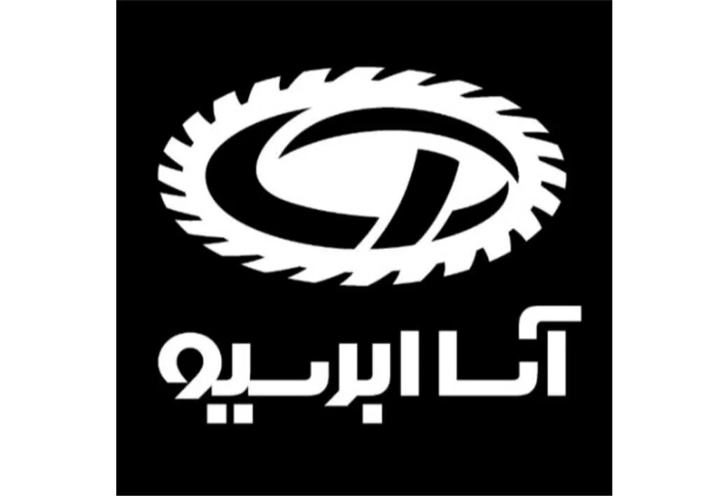 آسا ابر سیو