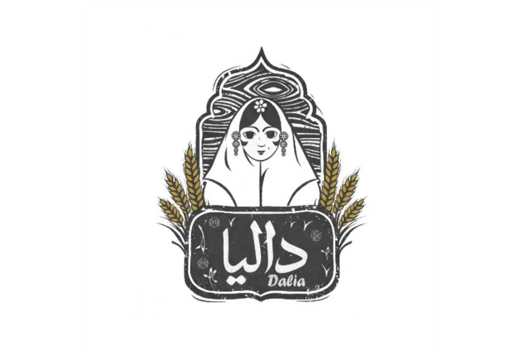 دالیا Dalia