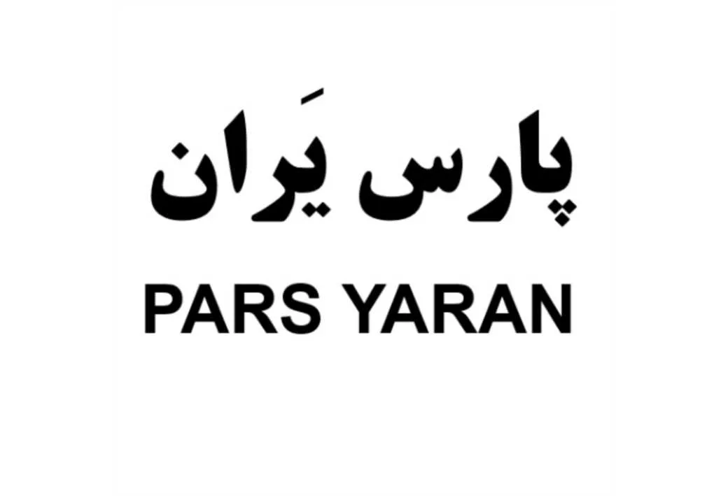 پارس یران Pars Yaran