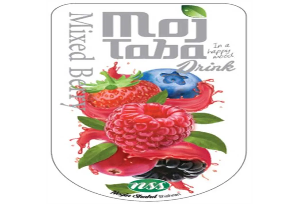 mojtaba drink mixed berry in a happy mood nss negin shahd shahran