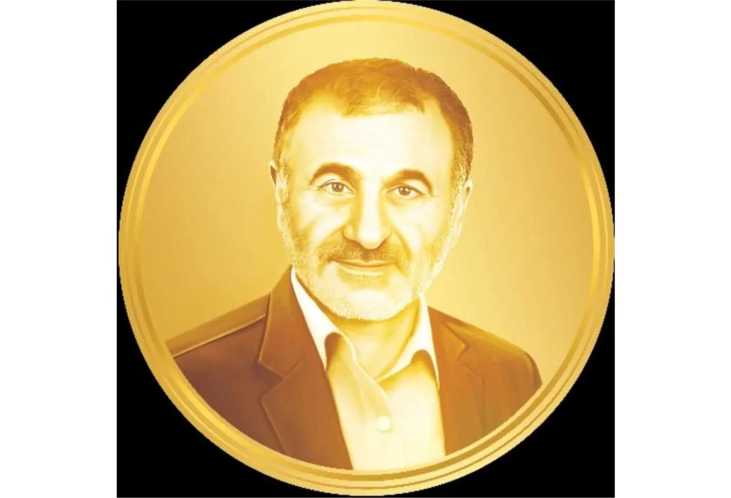 علامت تجاری 140450140001079163