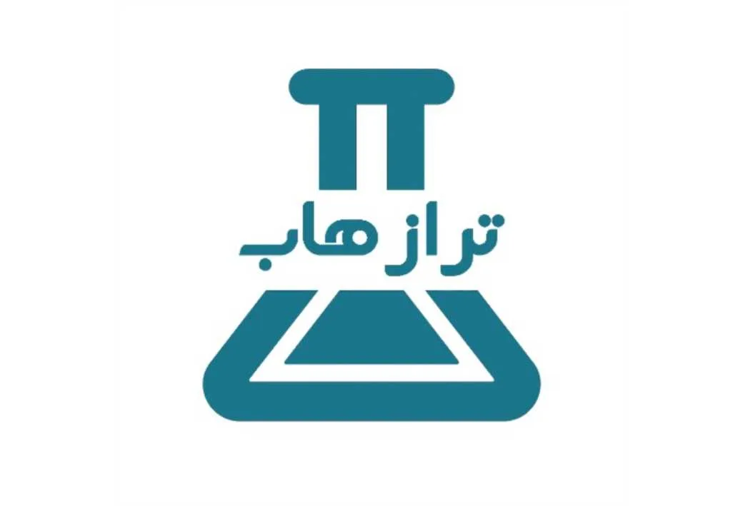 ترازهاب