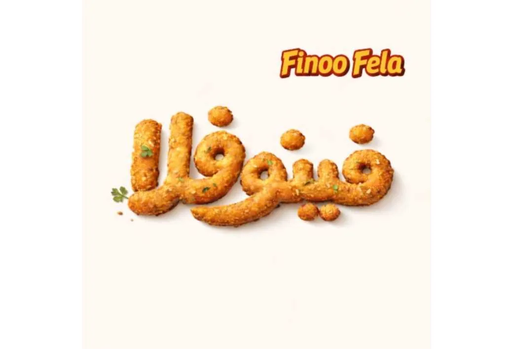 فینوفلا Finoo Fela
