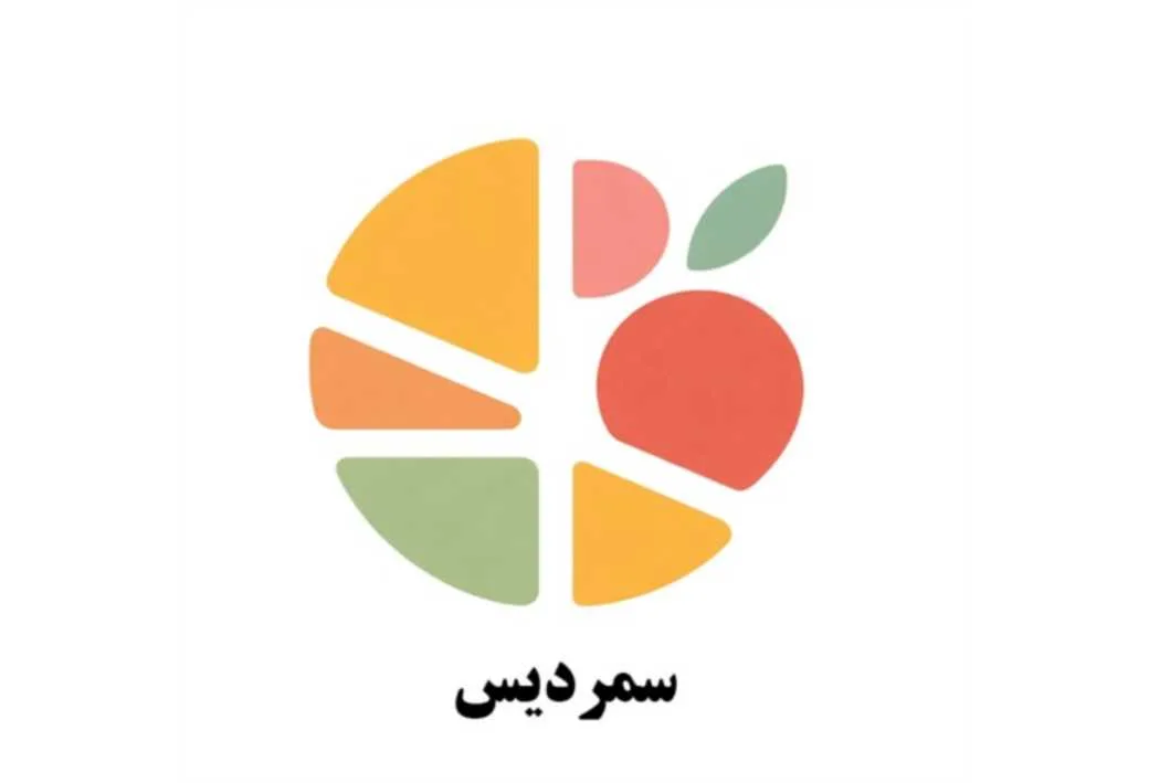 سمردیس