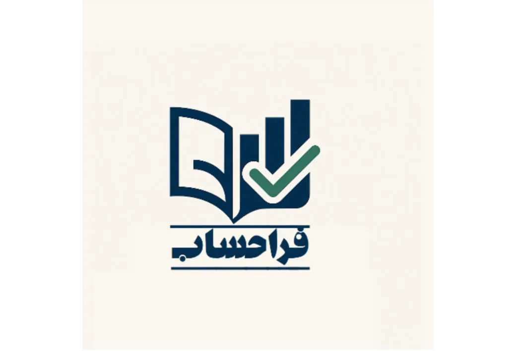 فراحساب