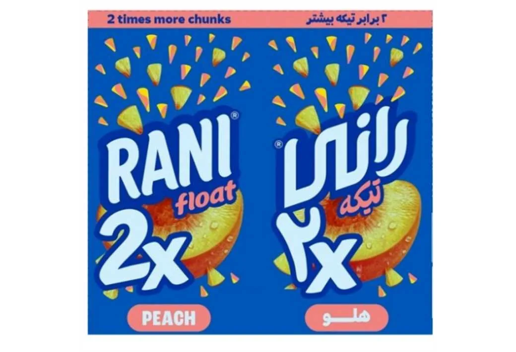 2 برابر تیکه بیشتر times more chunks 2 رانی تیکه PEACH 2x RANI float 2x هلو