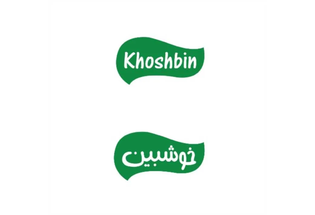 خوشبین Khoshbin