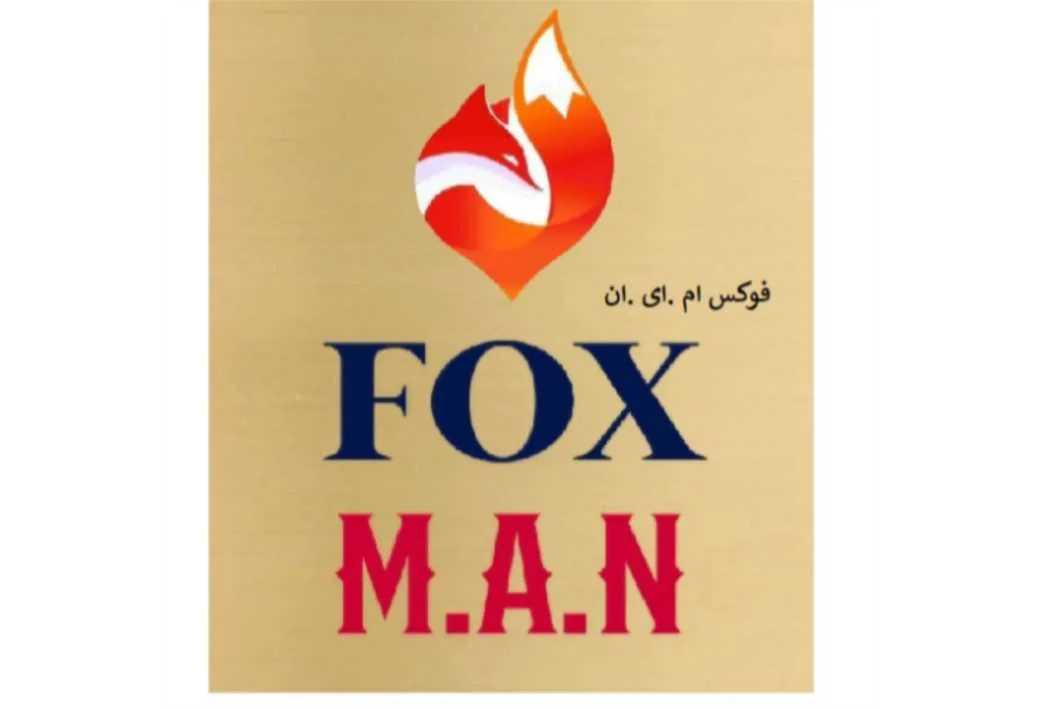 فوکس ام ای ان FOX M.A.N