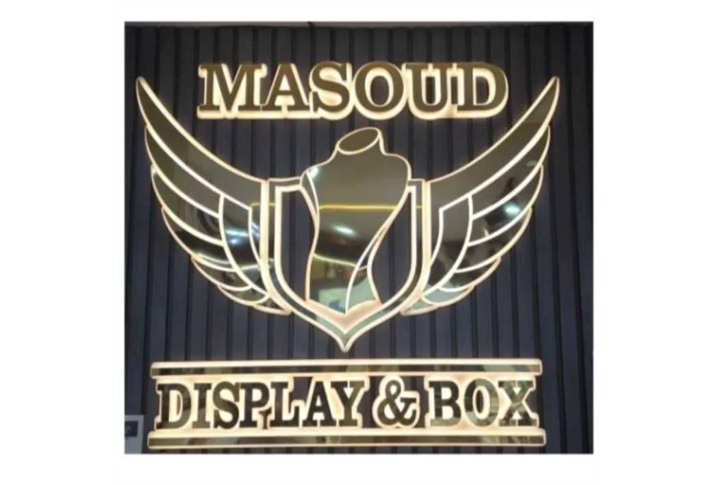MASOUD DISPLAY& BOX