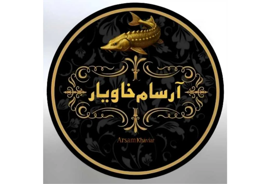 آرسام خاویارArsam khaviar