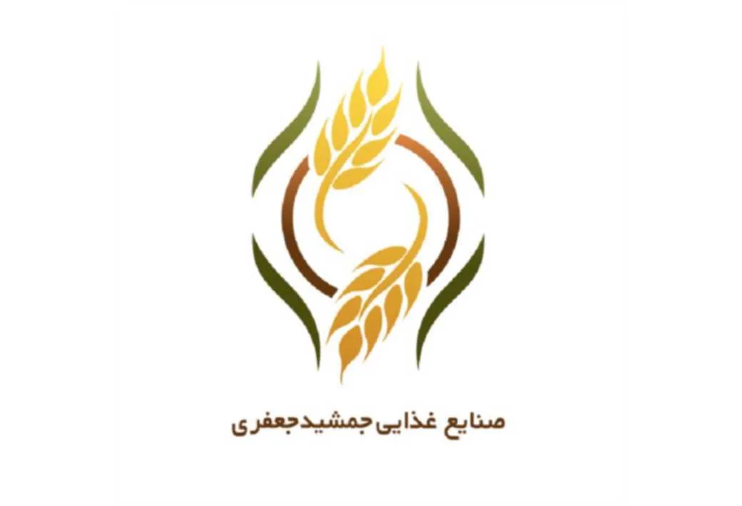 صنایع غذایی جمشید جعفری