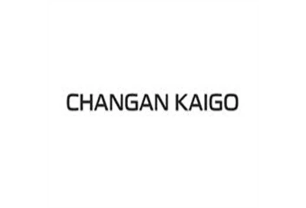 CHANGAN KAIGO