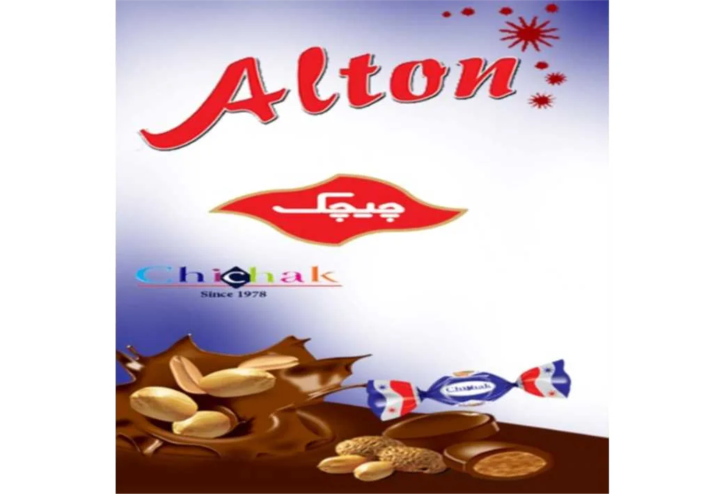 Alton چیچک، Chichak Since 1978