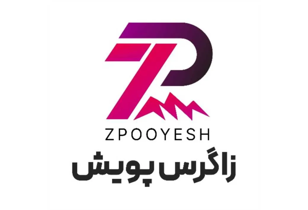 زاگرس پویش Zpooyesh ZP