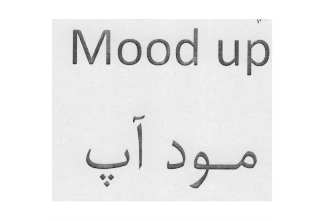 Mood up مود آپ