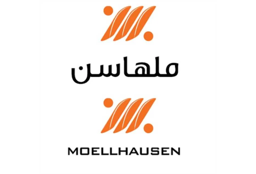 ملهاسن MOELLHAUSEN