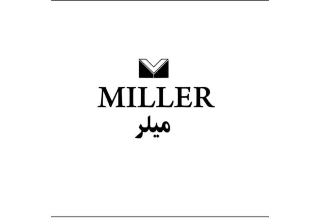 میلر MILLER