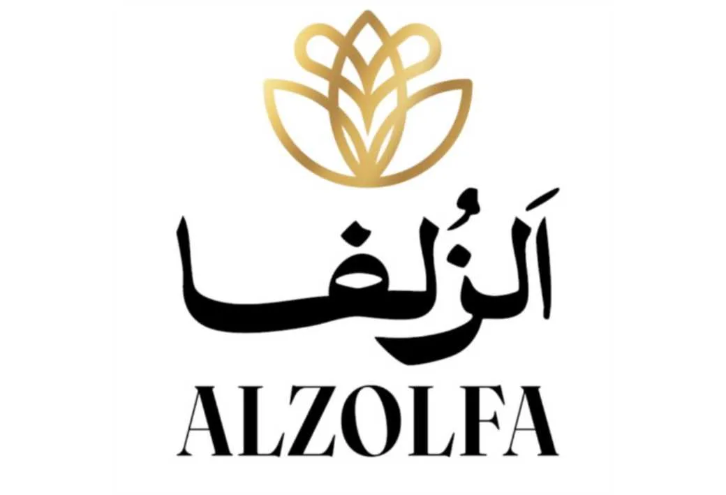 الزلفا ALZOLFA