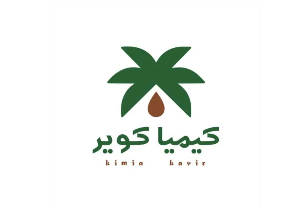 کیمیا کویر KIMIA KAVIR