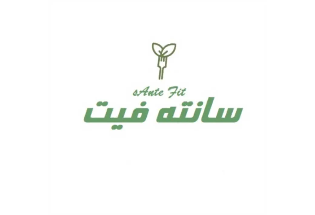 سانته فیت sAnte Fit