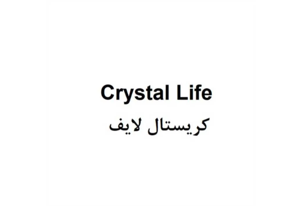 کریستال لایف Crystal Life