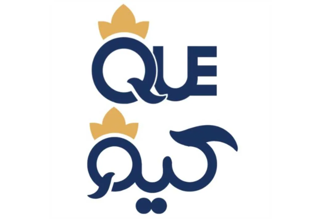 کیو Que