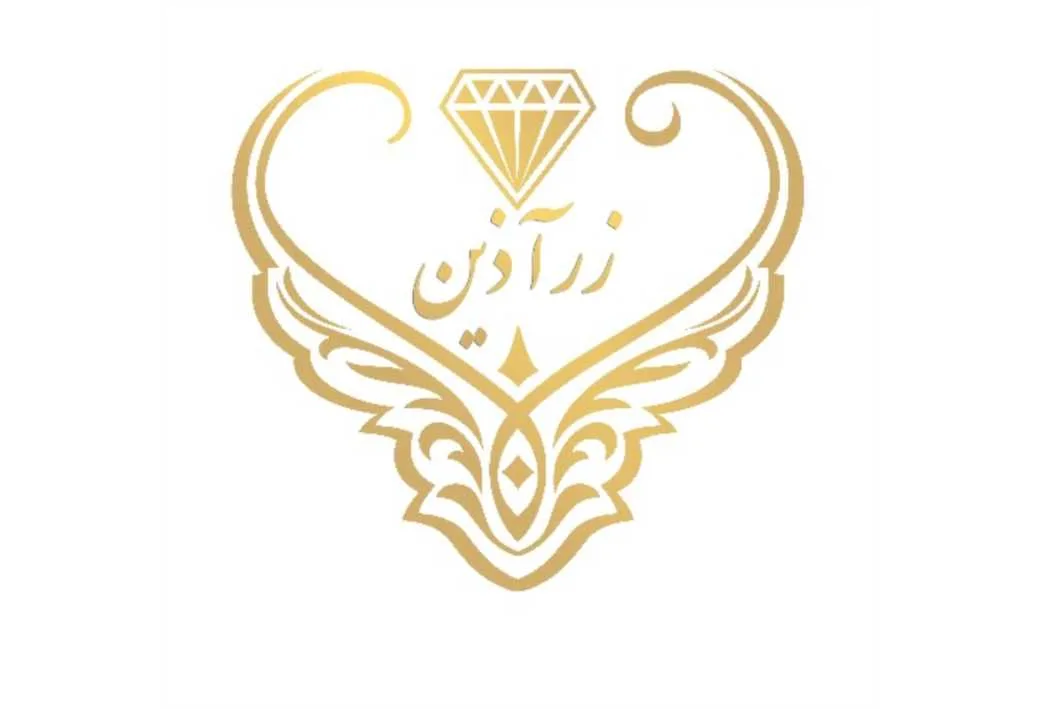 زر آذین